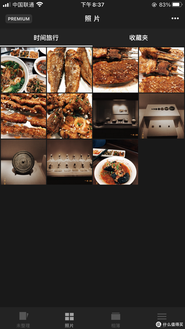 瞬间让iPhone段位飞升的20个神级App