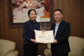 财政部会计司应唯女士受聘中南财经政法大学客座教授图片