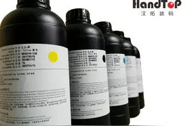 注意！UV打印机别再用这些墨水图片
