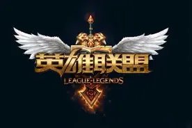 英雄联盟：最近玩运营阵容有个公式化的流程分享图片