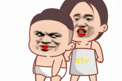 你太会装了，是在下输了，我投降！图片