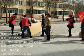 平川区兴平路街道新建社区：志愿者助阵，整环境再提速图片