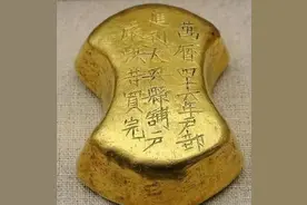 古代皇帝常赏黄金万两，是真的一万两黄金吗？大臣敢怒不敢言图片