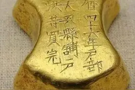 古代皇帝常赏黄金万两，是真的一万两黄金吗？大臣敢怒不敢言图片