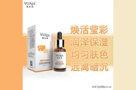 传明酸+虾青素能白到发光？图片