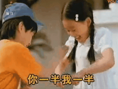 碎冰冰分你一半，是我回不去的夏日浪漫
