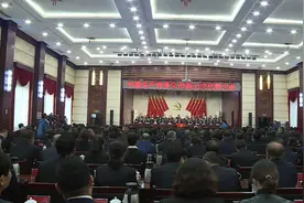 选举产生！32名市委委员 13名纪委委员图片