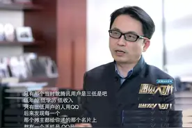 高瓴重仓教育，到底是赚还是亏图片