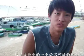 15岁小谢霆锋演《隐秘》，演技不输秦昊王景春，还意外撞脸关晓彤图片