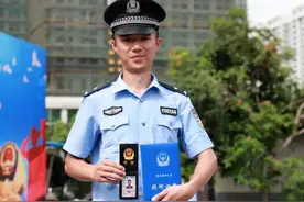 又一省辅警改革放大招！3月1日起施行！图片