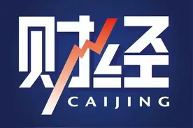 公链的战国时代：以太坊衰落，90%的公链将死去图片
