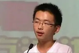 赐子千金不如赐一好名，看到江苏高考状元的名字，网友感叹：学霸图片