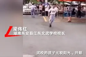 出考场翻后空翻考生校长发声：他得过武术套路省里第一图片