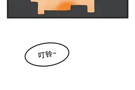 “每天都想辞职，却一醒来就要上班了！”（漫画）图片