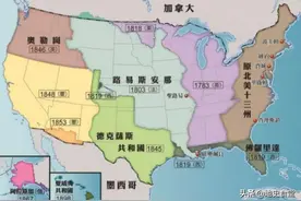 美国的三段边境线，美墨边境戒备森严，美加边境不设防图片