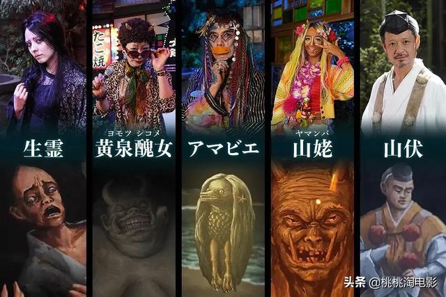 这部清奇、古怪的日剧，很适合下饭哦