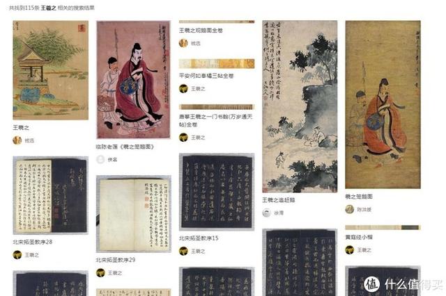 拓展视野 丰富内涵！这18个网站值得每日一看
