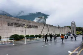 太巴适了！绵竹也有红色旅游线路了，约约约图片