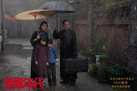 “民国好媳妇”周显欣 高光诠释《觉醒年代》高君曼成功破圈图片