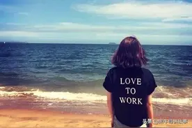 忘掉一个人需要多长时间图片