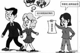 私法意思自治的边界之公序良俗图片