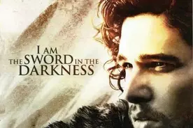 每日提升不能停-权游高燃守夜人誓词，神仙翻译图片