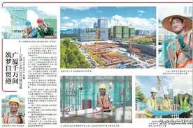 现场｜广厦千万间 筑梦三亚CBD图片