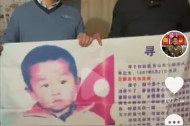 电影失孤原型郭刚堂或因山东拉面哥走红找到失散多年的儿子！图片