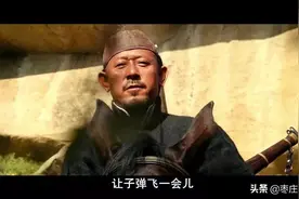 枣庄房价涨不动了！8月份房价盘点（附新老城学区划分）图片