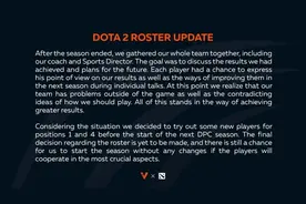 Dota2：独联体区大地震，老VP组新队，Navi或与VP合并图片