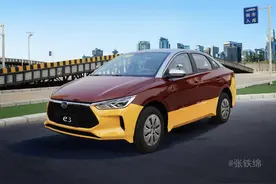 手动挡的比亚迪电动车来了，5速手动，副驾驶带刹车图片