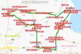 山东自驾攻略一，鲁北3至7天自驾路线推荐，山东鲁北自驾路线图图片