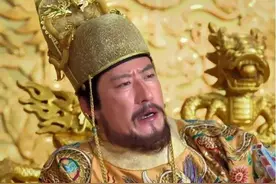 皇帝急着用钱，大臣：不给！皇帝大怒抄他家，抄出的东西令人心酸图片