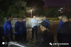 长春市南湖公园开展整治夜间偷捕偷钓行为专项行动图片