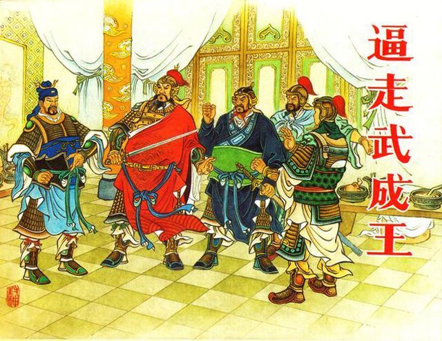 封神最强凡人是谁？生前为诸侯魁首，死后为万神领袖