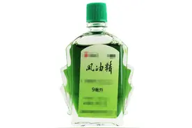 男性睡前滴一点风油精在下面，有好处吗？别一味寻求刺激图片