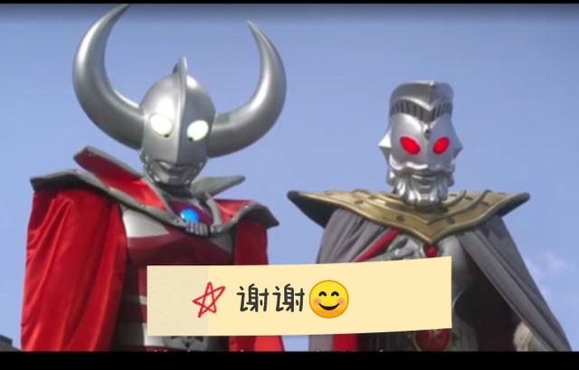 奥特曼打怪兽