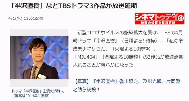 一集比一集高能，9.4分完美收官，看完我收了100个表情包