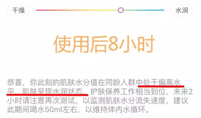 希那塔身体乳盖怎么打开