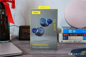 小巧贴合，让运动更轻便自由：Jabra Elite Active 75t体验图片