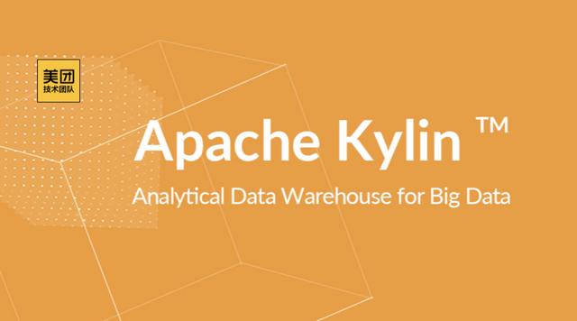 apacheWindows优化（Apache Kylin的实践与优化）