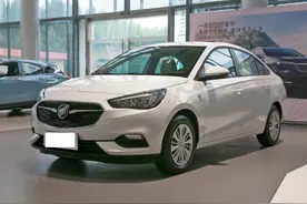 从8.39万降至5.45万起，百公里油耗4.7L，带你看别克凯越图片