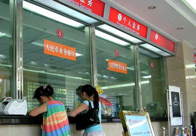 建行信用卡怎么注销，邮储银行销卡和销户的区别 配图03