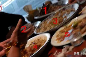 仨人五个菜，剩了！婚宴几十桌剩菜，扔了！舌尖上的浪费咋解决？图片