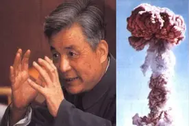 《给孩子读的中国榜样故事》：10位科学家故事，孩子的榜样力量图片