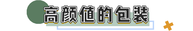港风的高级感把可爱风秒成渣渣，18岁的袁咏仪造型成经典