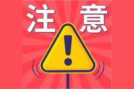 定了！内蒙古2020年教育招生考试安排（5月）图片