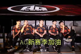 KPL赛制调整，胜者组16进4，AG和QG迎利好消息图片