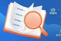 吉林销债通团队应邀前往大安松原前郭等当地农商银行进行参观考察图片