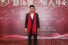 少时家道中落，他考上985，如今已是公司首席执行官，还登上央视！图片